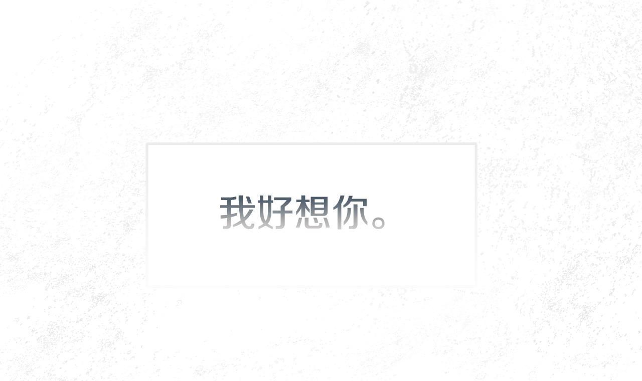 第101话 嘴硬心软150