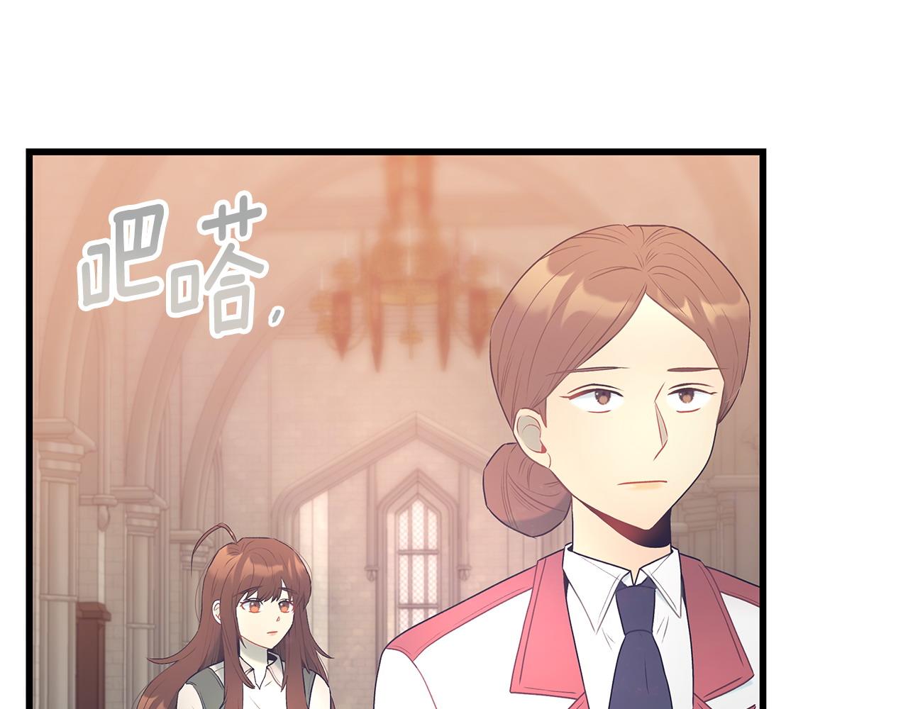 第101话 嘴硬心软153