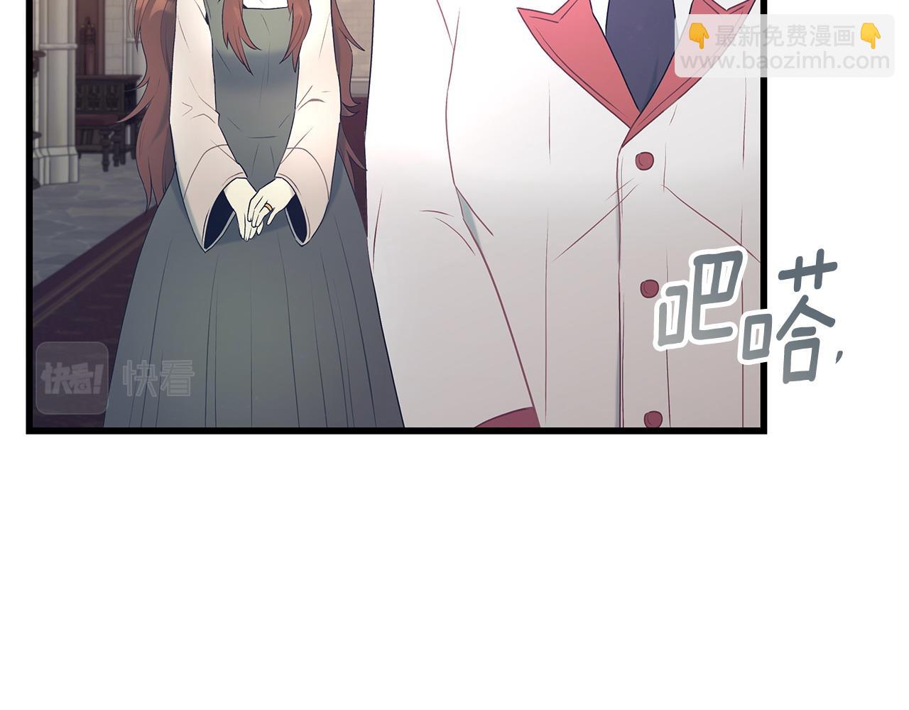 第101话 嘴硬心软158