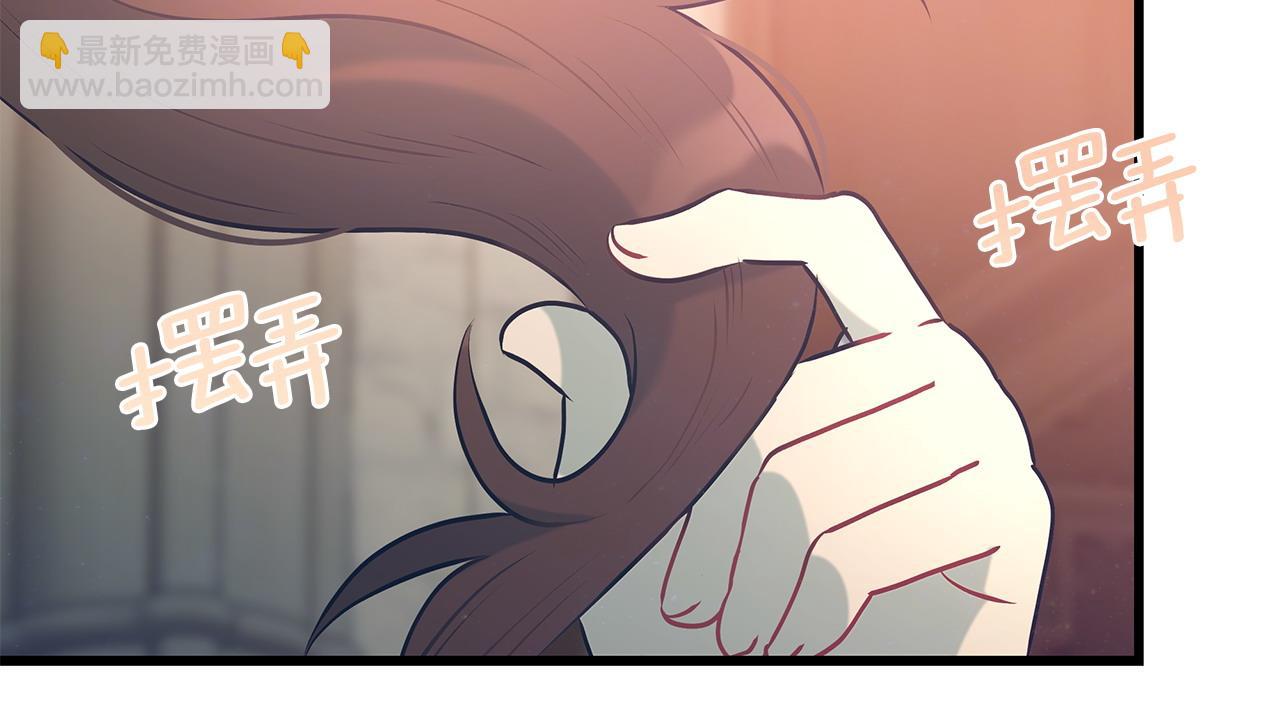 第101话 嘴硬心软162