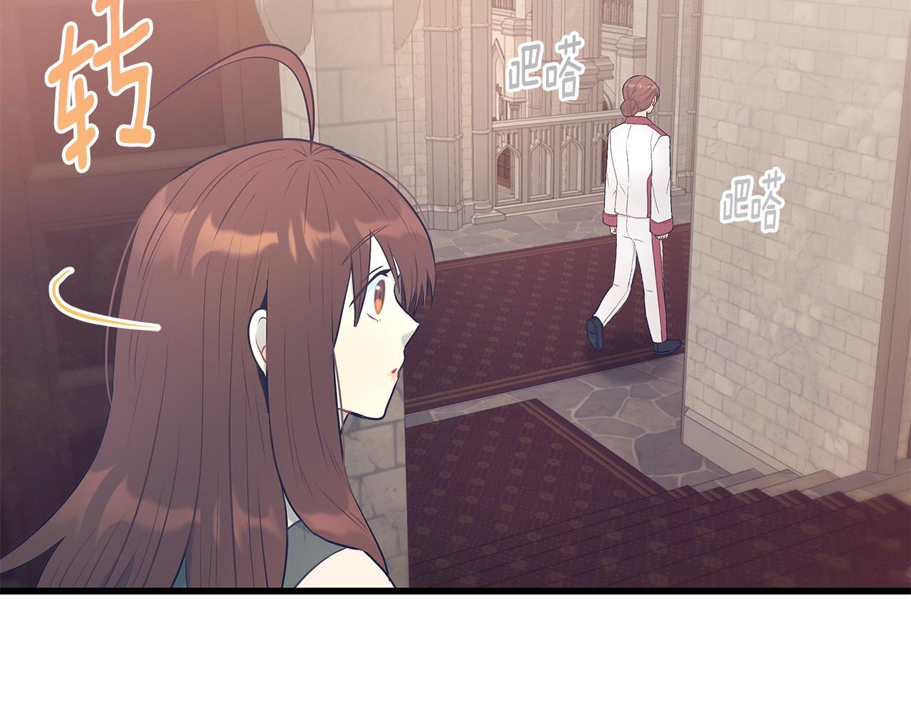 第101话 嘴硬心软167