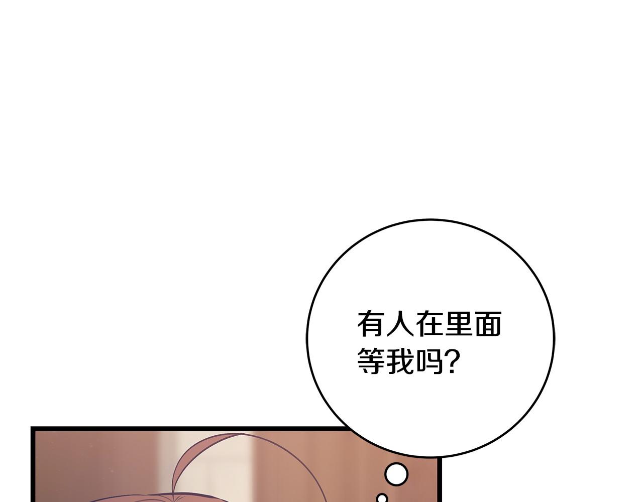 第101话 嘴硬心软168