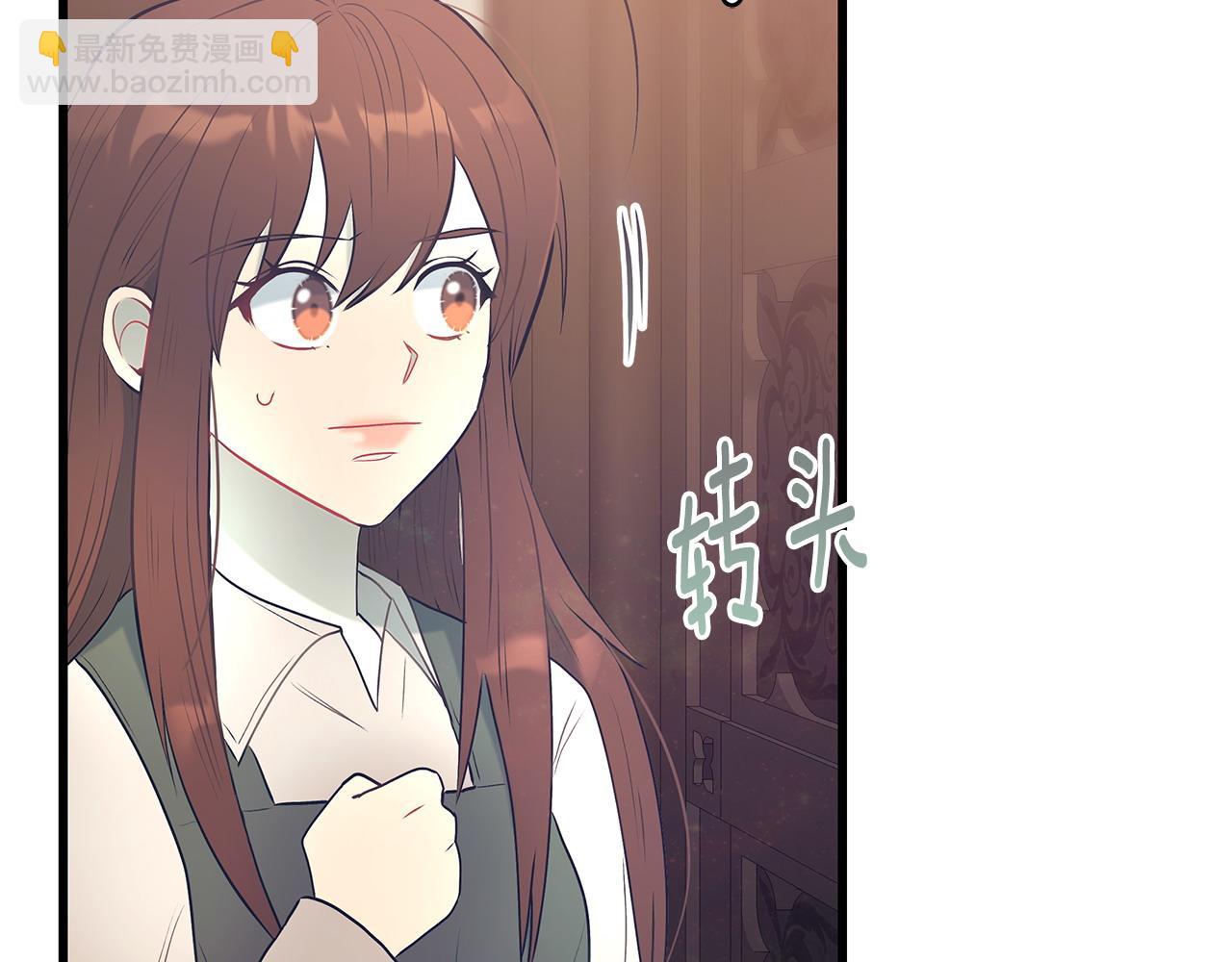 第101话 嘴硬心软169