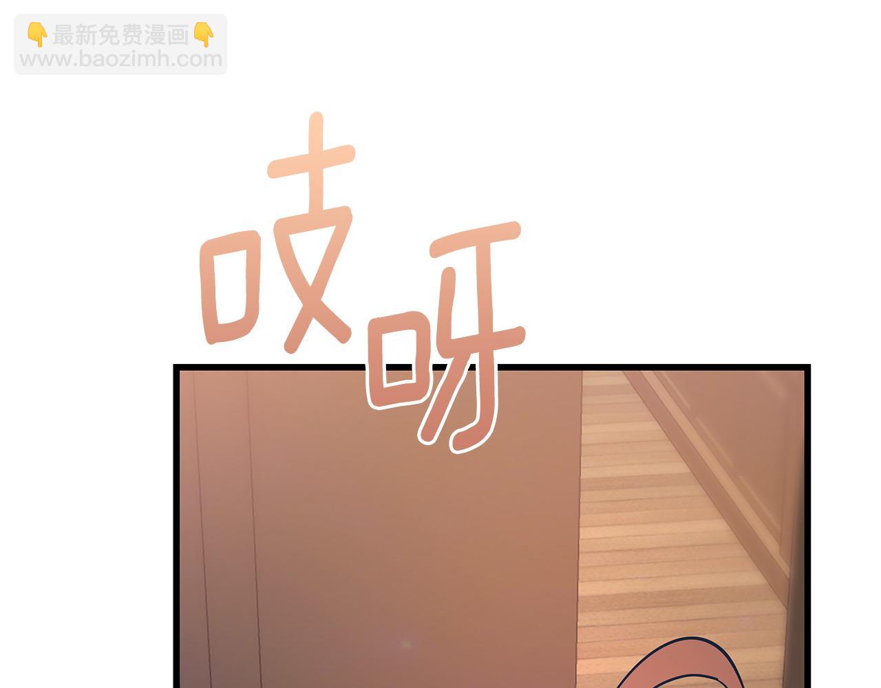 第101话 嘴硬心软175