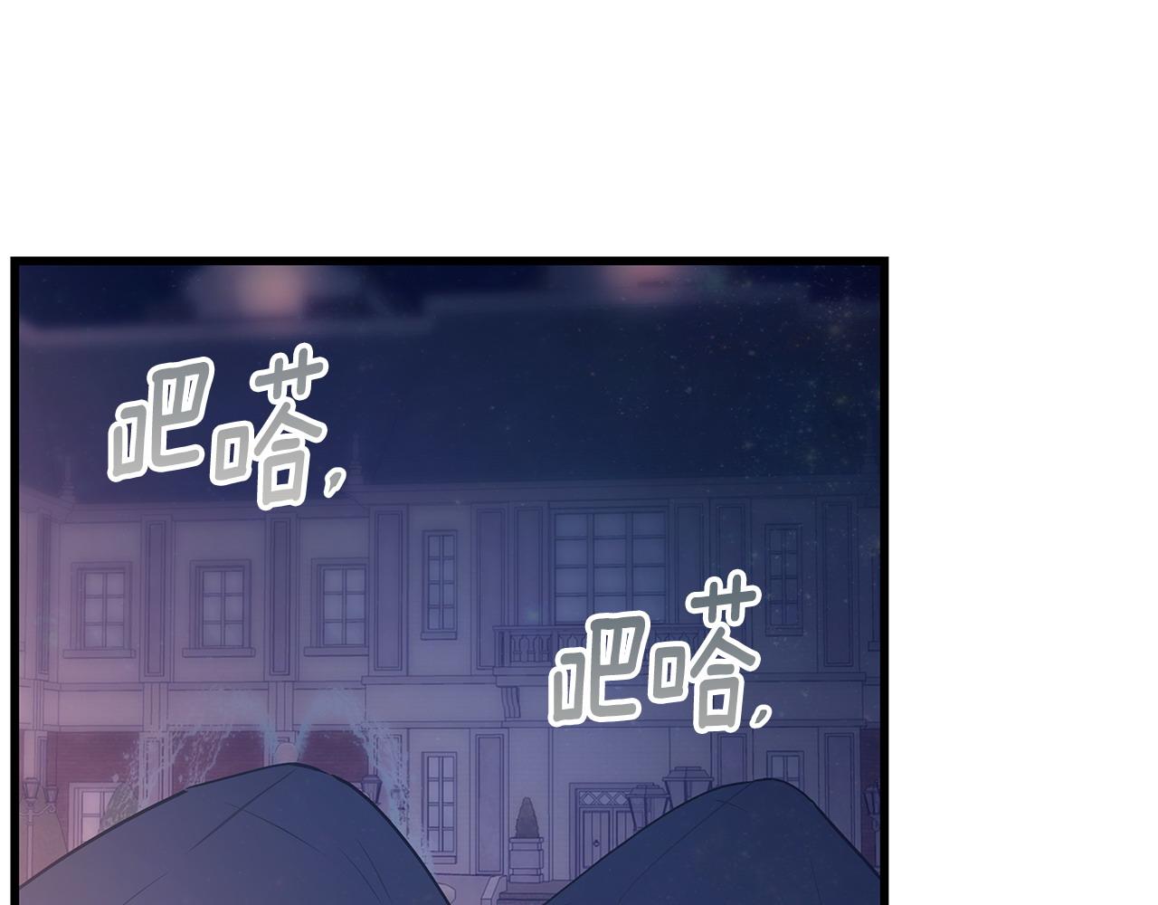 第101话 嘴硬心软30