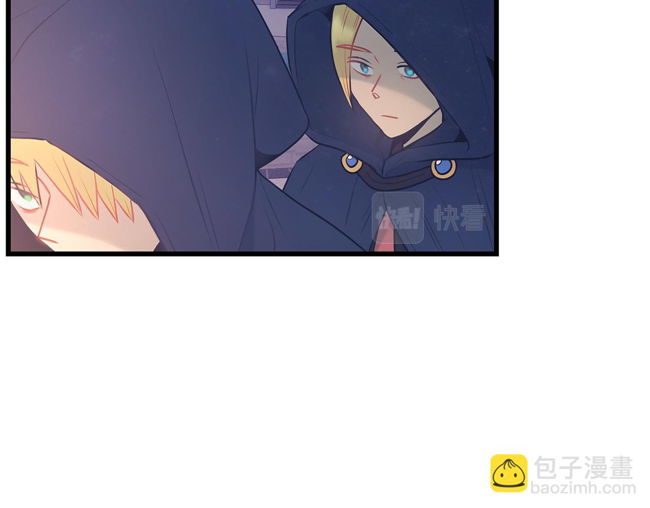 第101话 嘴硬心软31