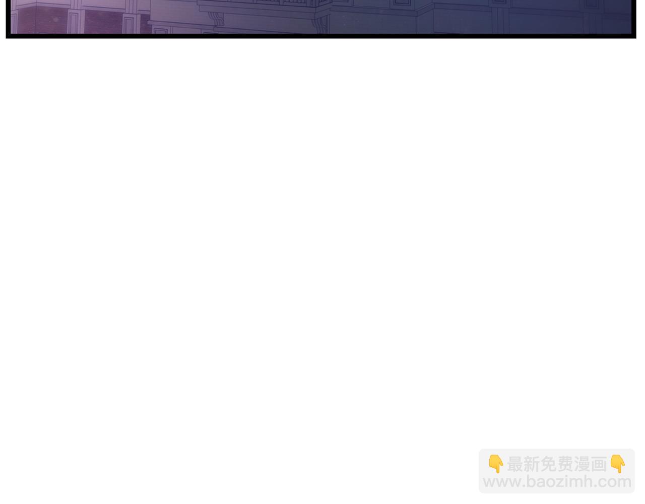 第101话 嘴硬心软33