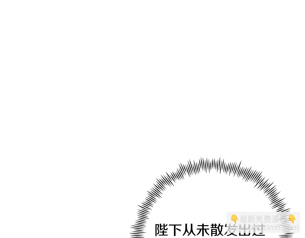 第101话 嘴硬心软43