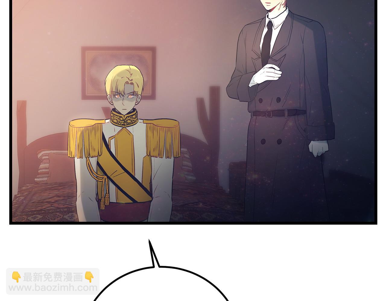 第101话 嘴硬心软56