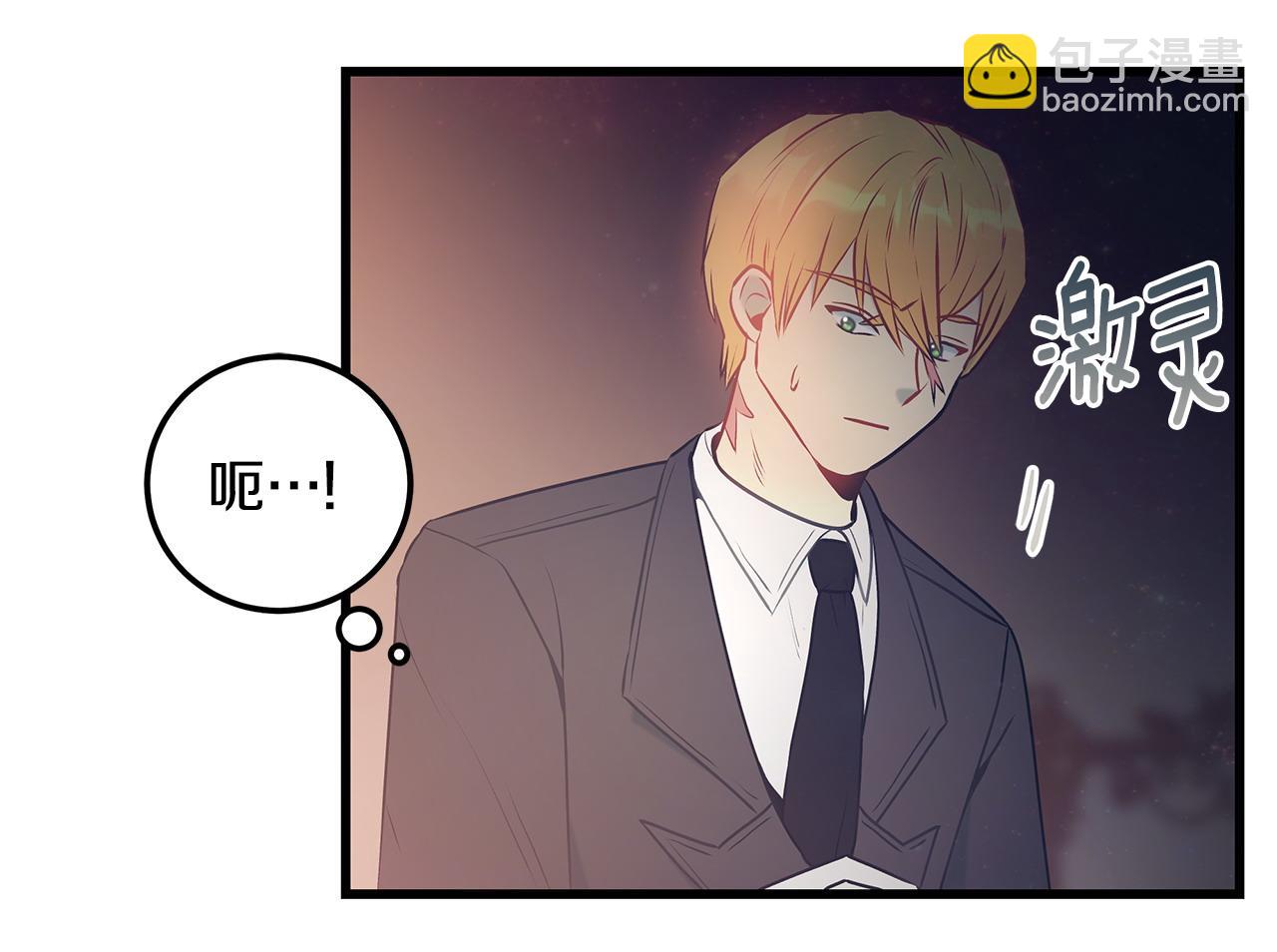 第101话 嘴硬心软65