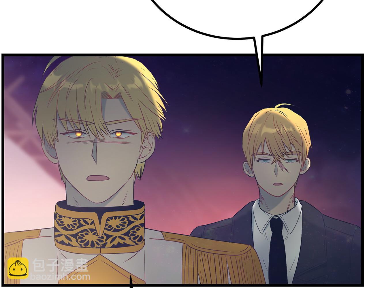 第101话 嘴硬心软73
