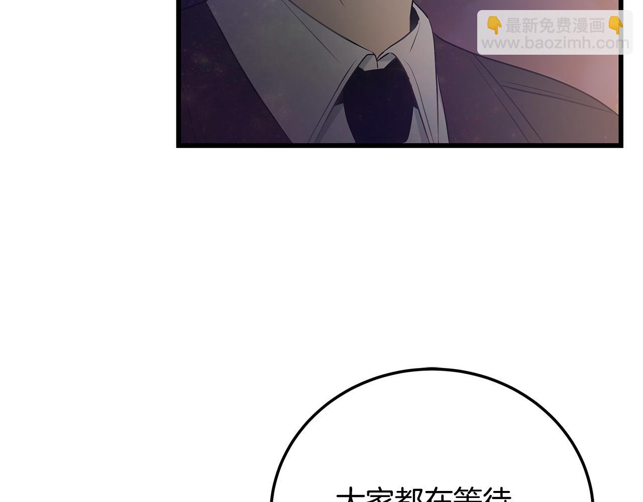第101话 嘴硬心软92