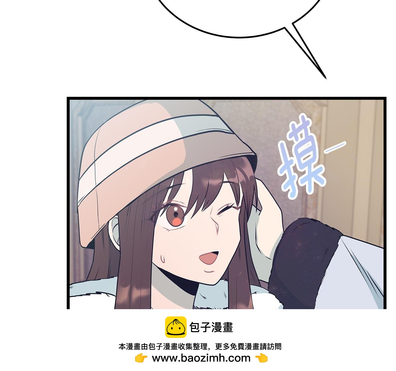 第102话 特意挑衅103
