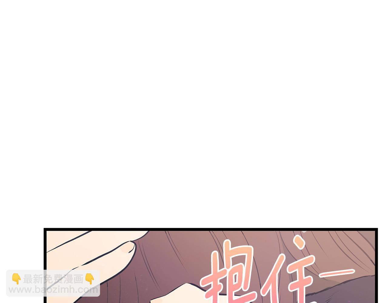 第102话 特意挑衅132