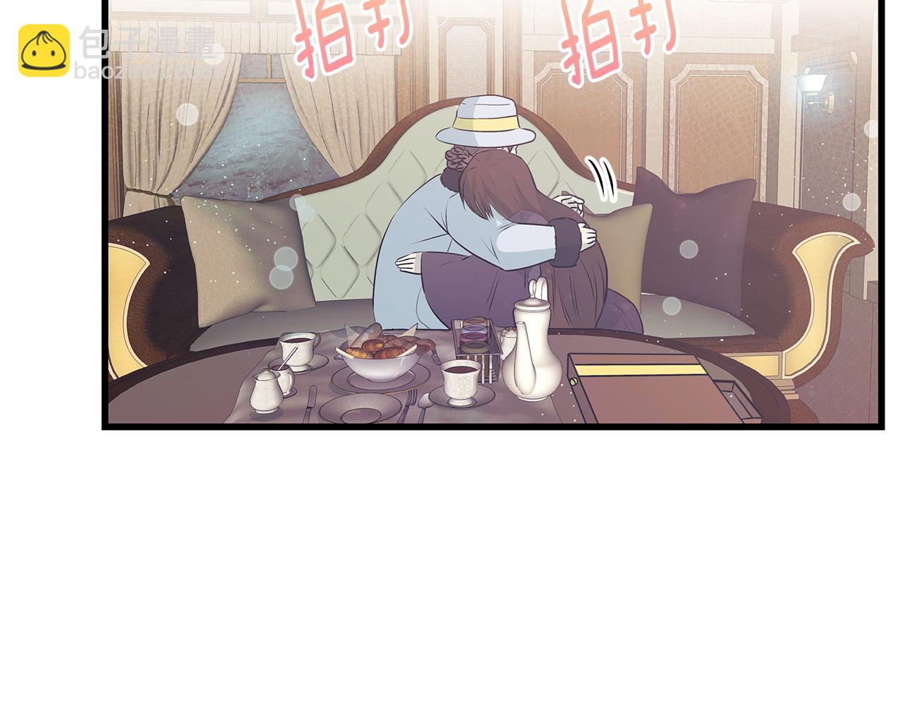 第102话 特意挑衅135