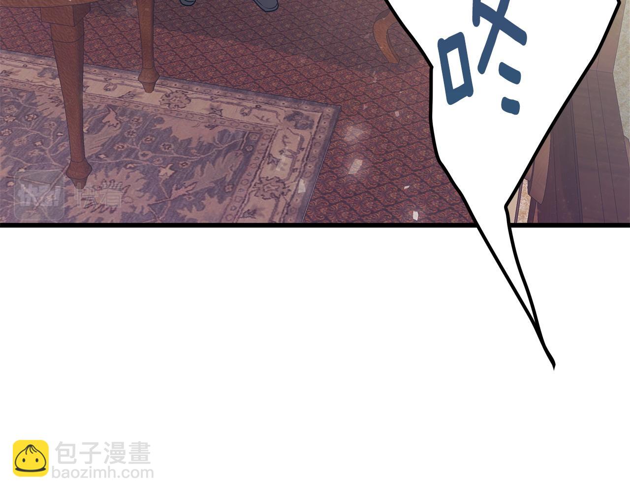 第102话 特意挑衅138