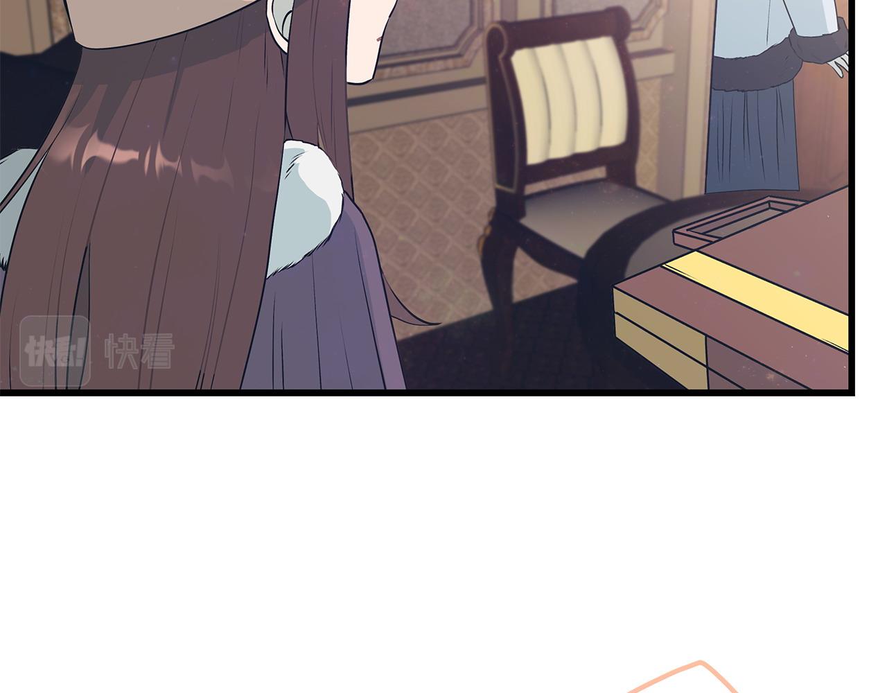 第102话 特意挑衅149