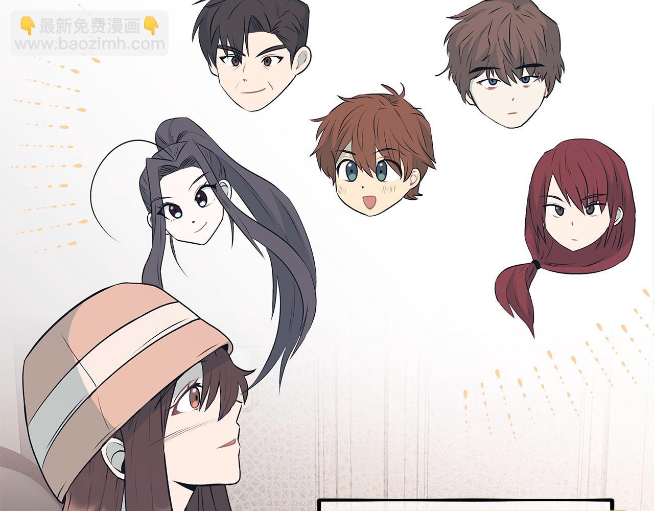 第102话 特意挑衅159
