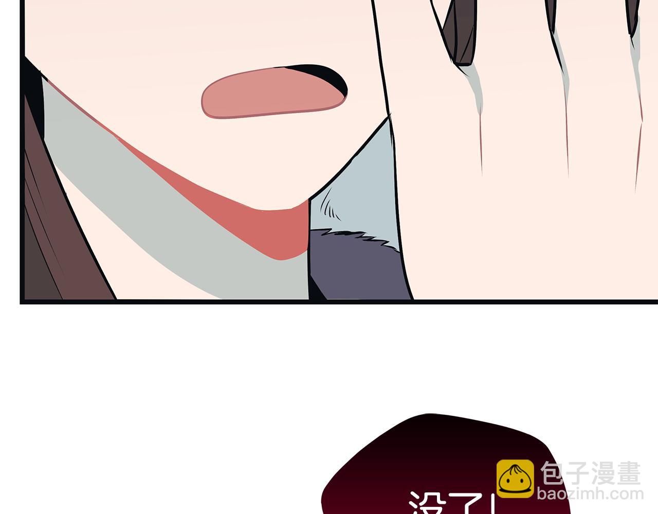 第102话 特意挑衅187
