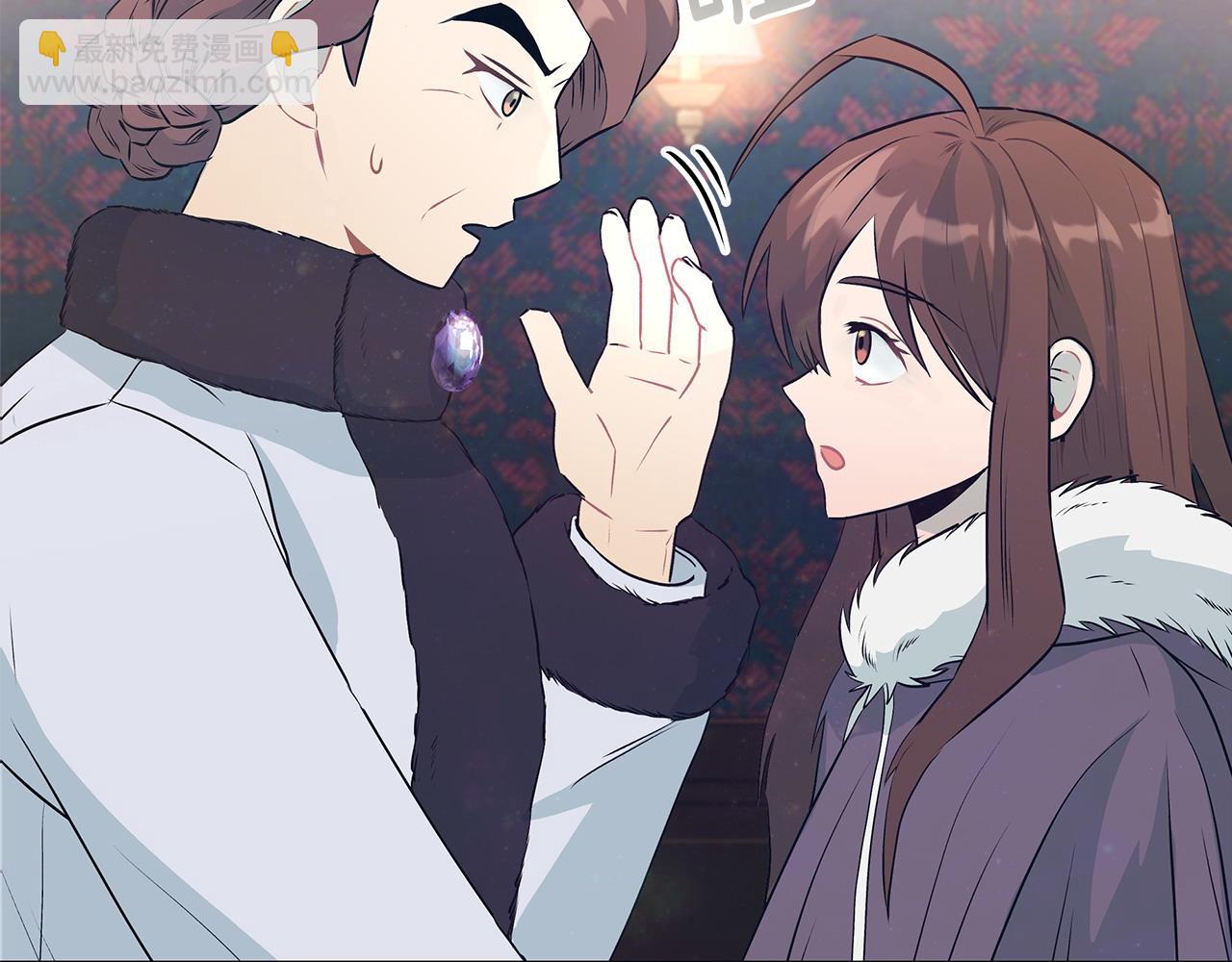 第102话 特意挑衅19