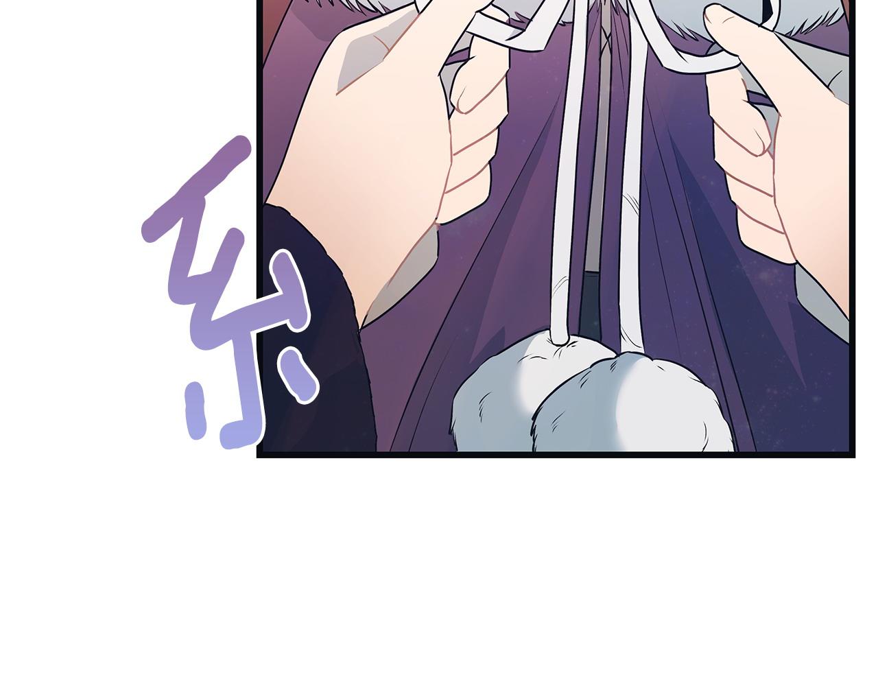 第102话 特意挑衅22