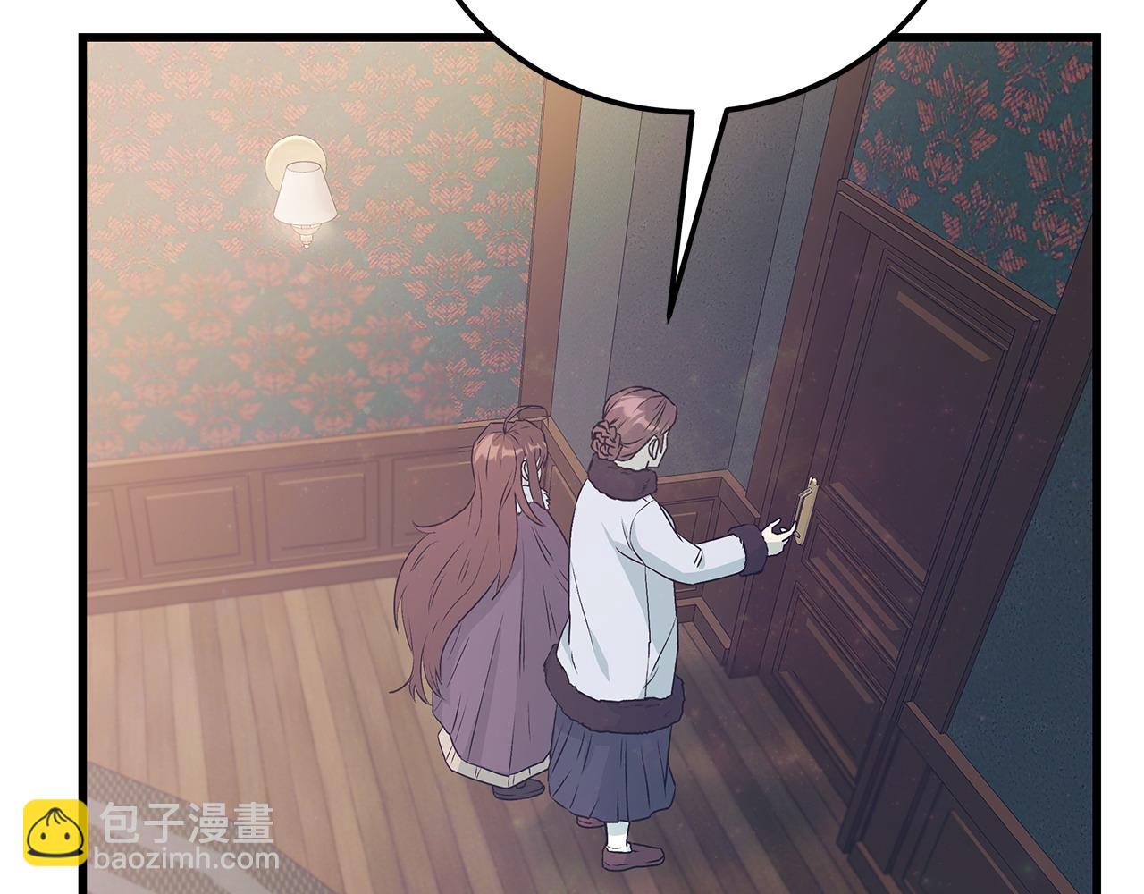 第102话 特意挑衅33