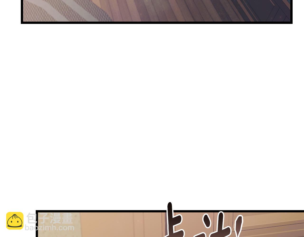 第102话 特意挑衅34