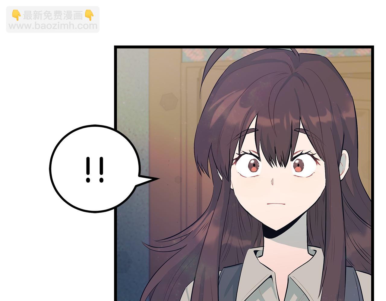 第102话 特意挑衅4