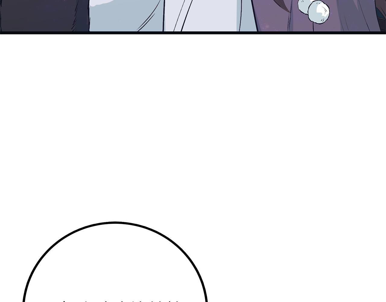 第102话 特意挑衅43