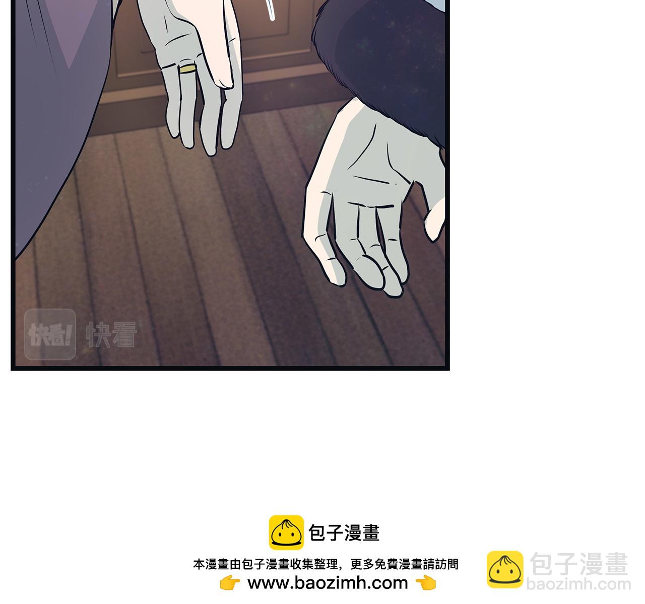 第102话 特意挑衅53