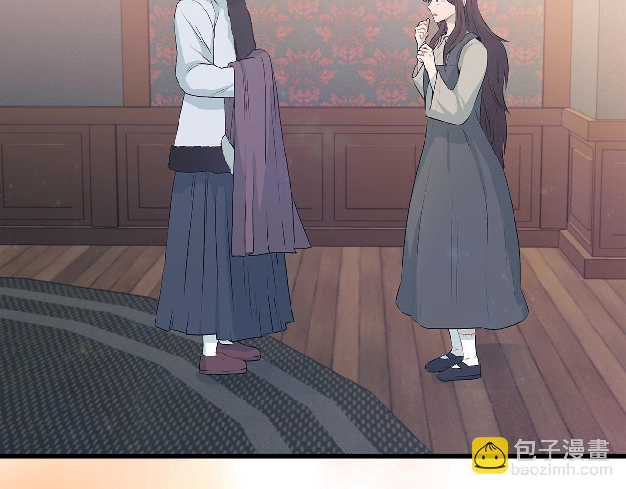 第102话 特意挑衅7