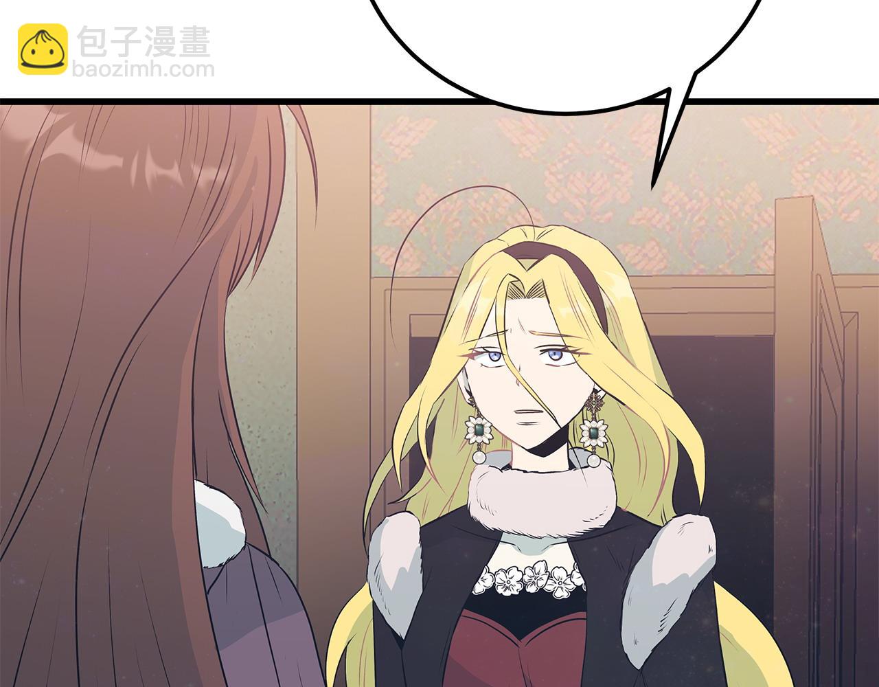 第102话 特意挑衅70