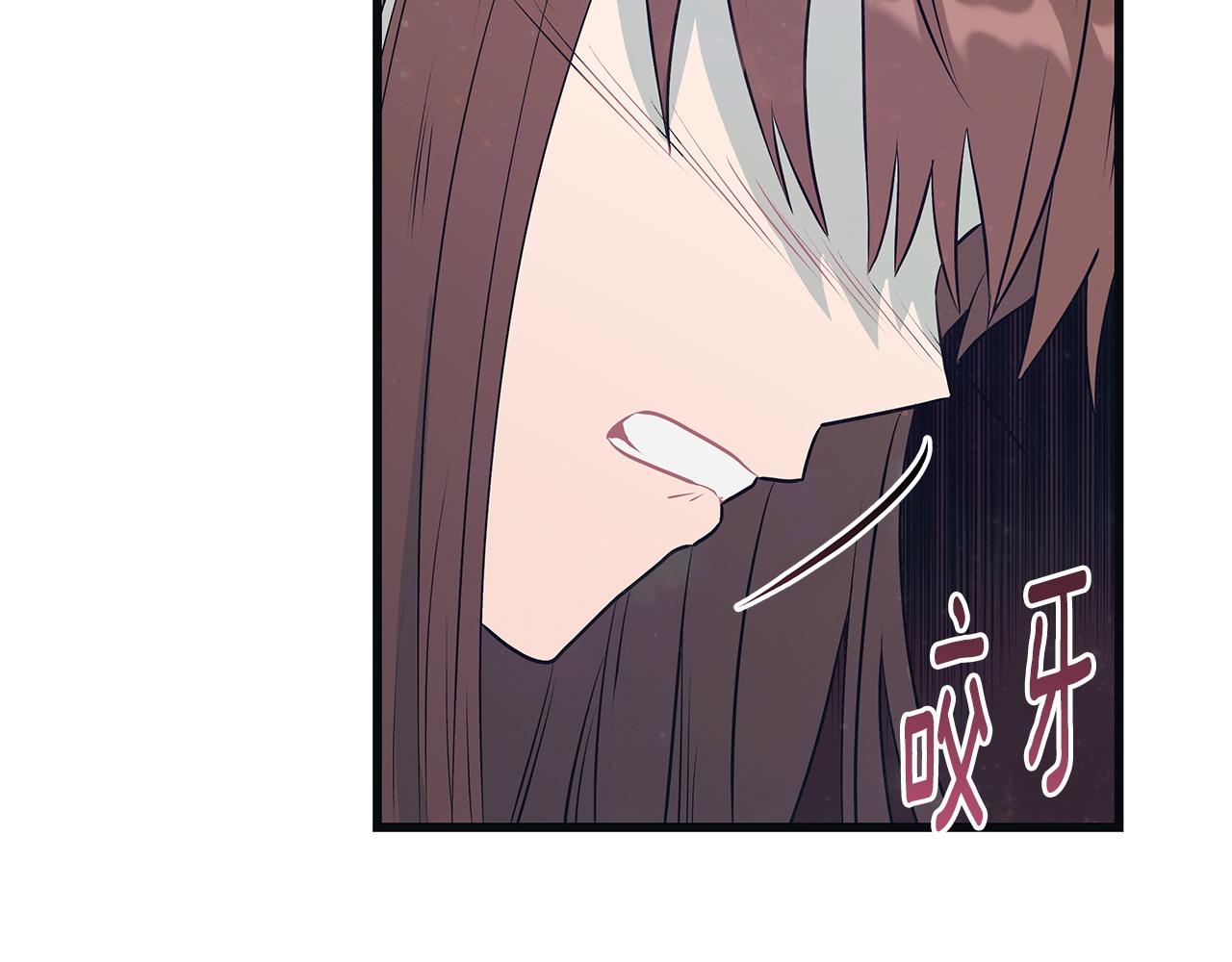 第102话 特意挑衅75