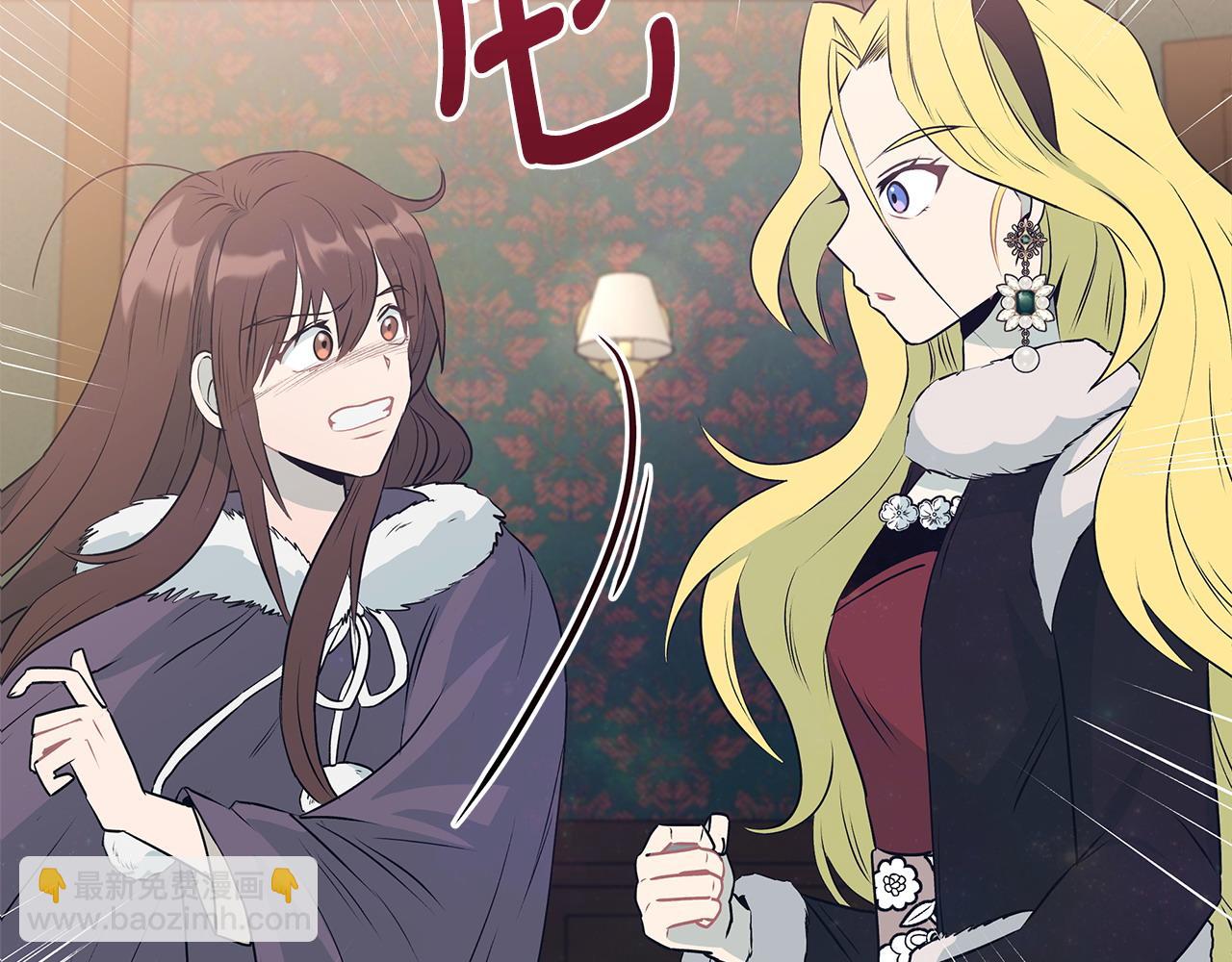 第102话 特意挑衅77
