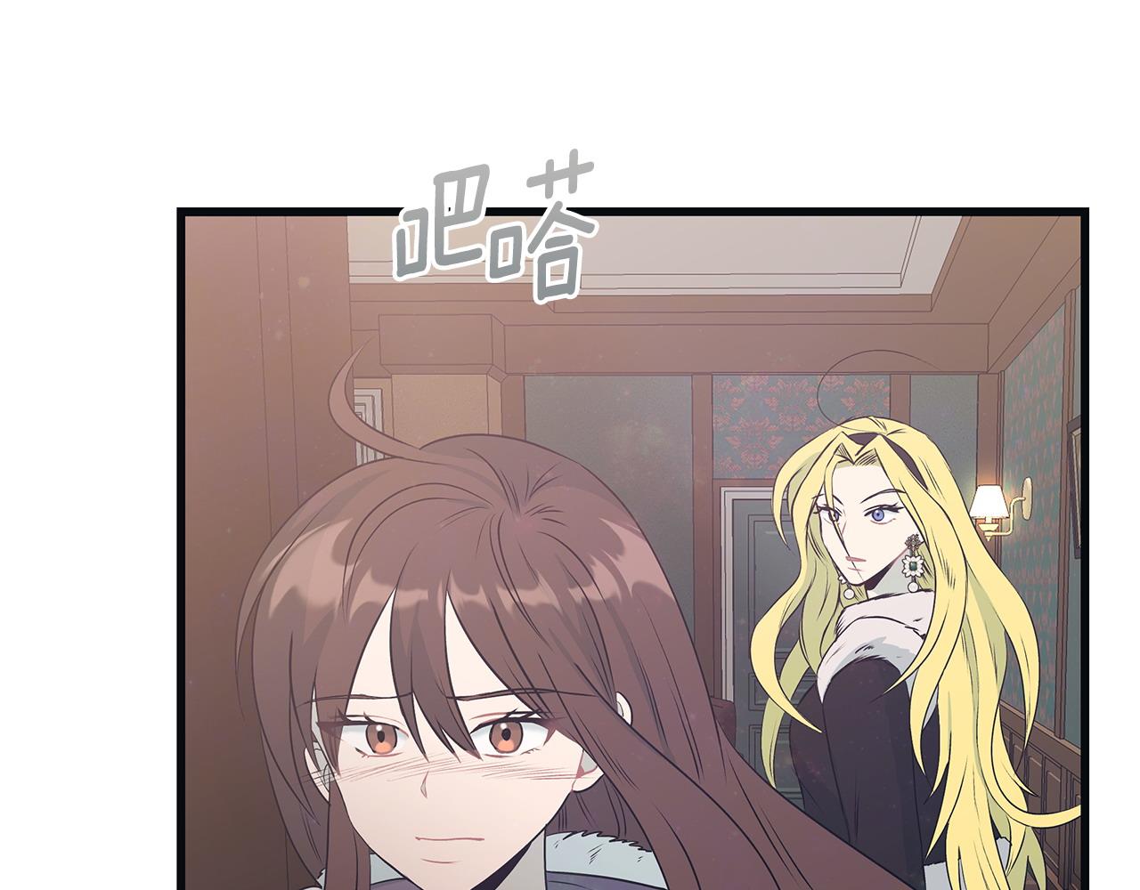 第102话 特意挑衅79