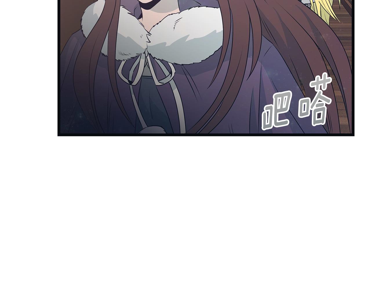 第102话 特意挑衅80