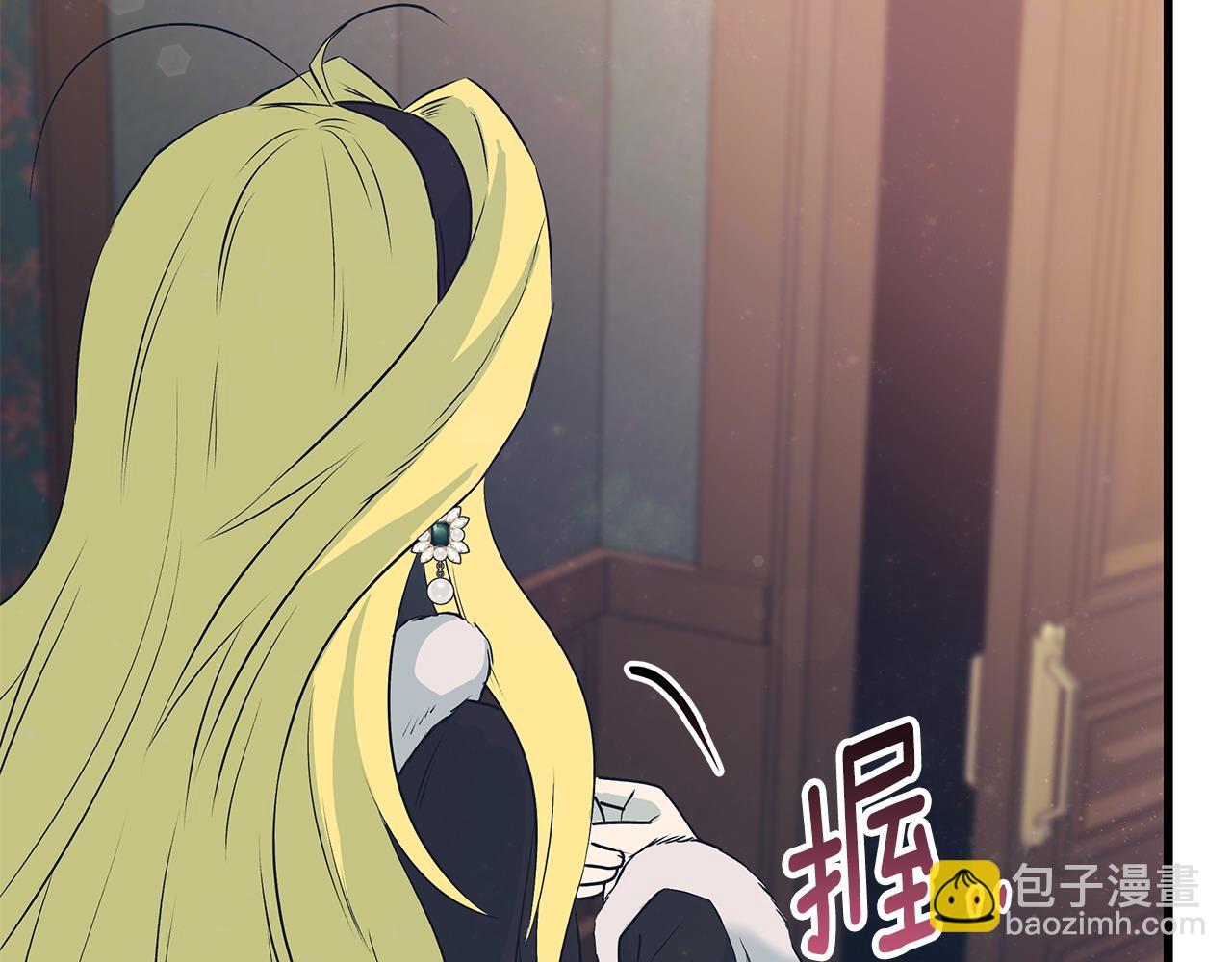 第102话 特意挑衅87