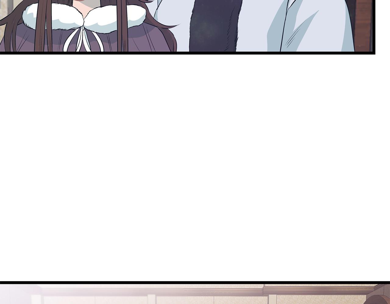 第102话 特意挑衅92