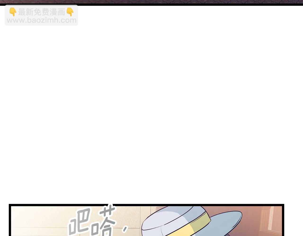 第102话 特意挑衅94