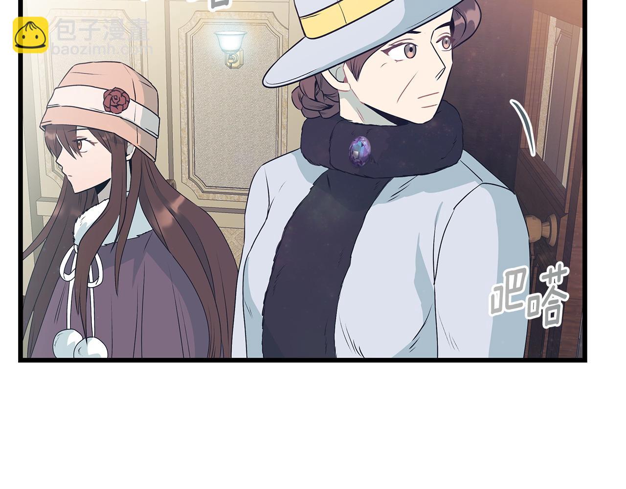 第102话 特意挑衅95