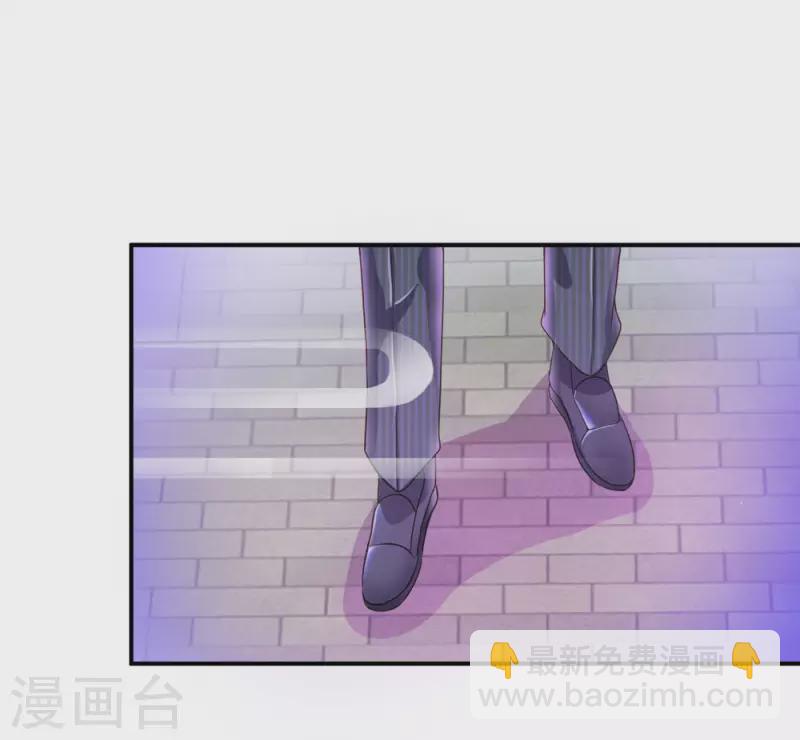 第6话 魔修现身，玩个游戏17