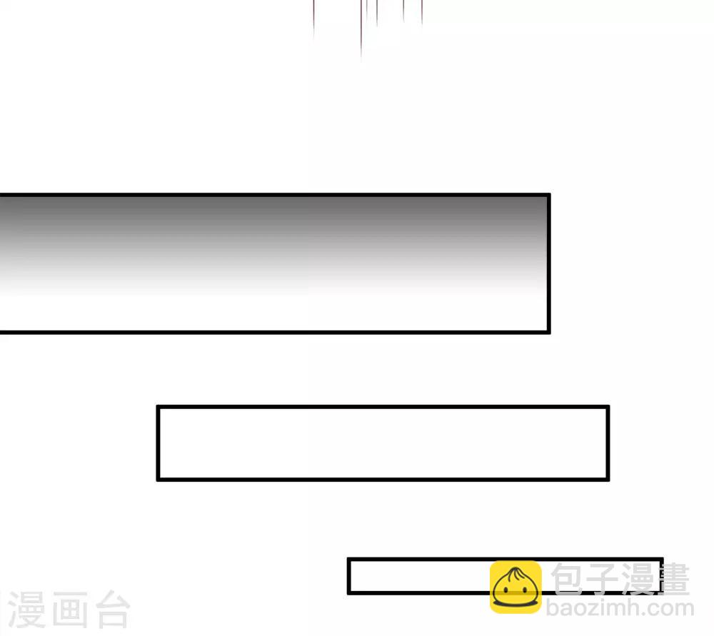 第18话 有我护你，一世无忧14