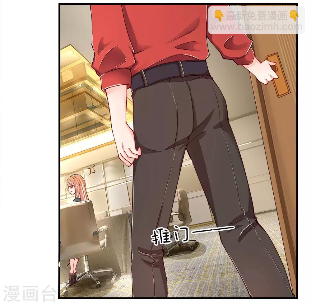 第46话 凌家大难，岌岌可危2