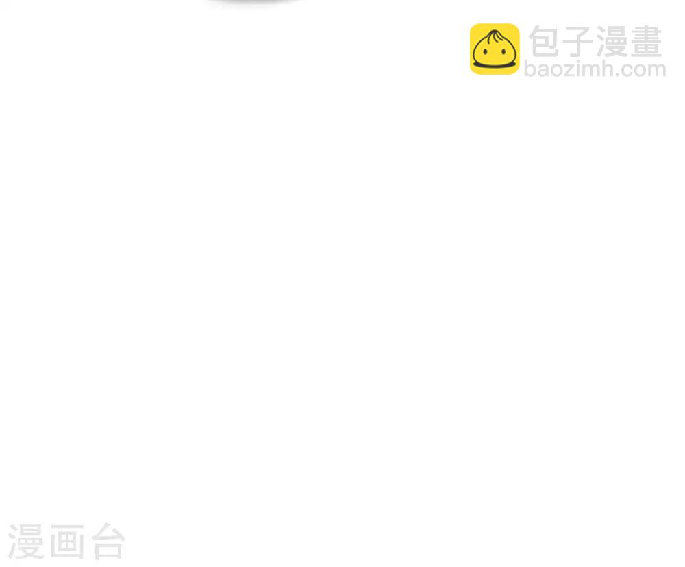 第55话 蝼蚁之辈，可怜可笑7