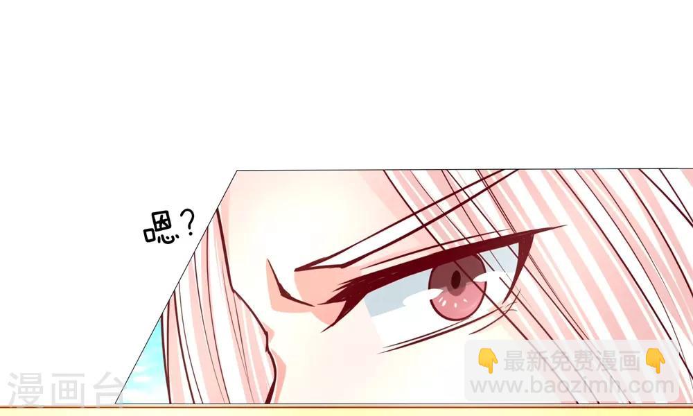 第108话 紫檀水盂，神秘迷雾13