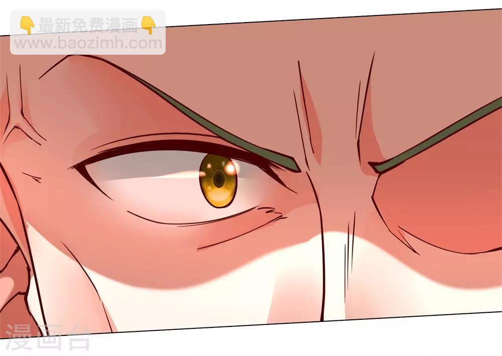 第113话 震惊全场，亲自赠卡20