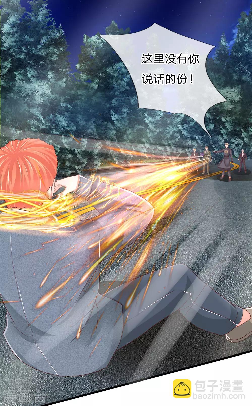 第114话 堵路拦截，危机四伏18