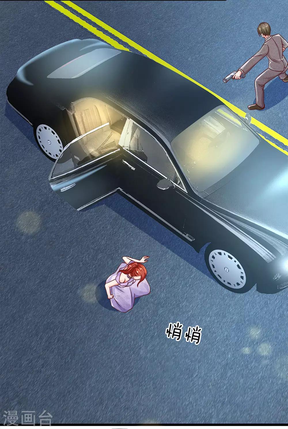 第117话 要挟霖霖，罪该万死4