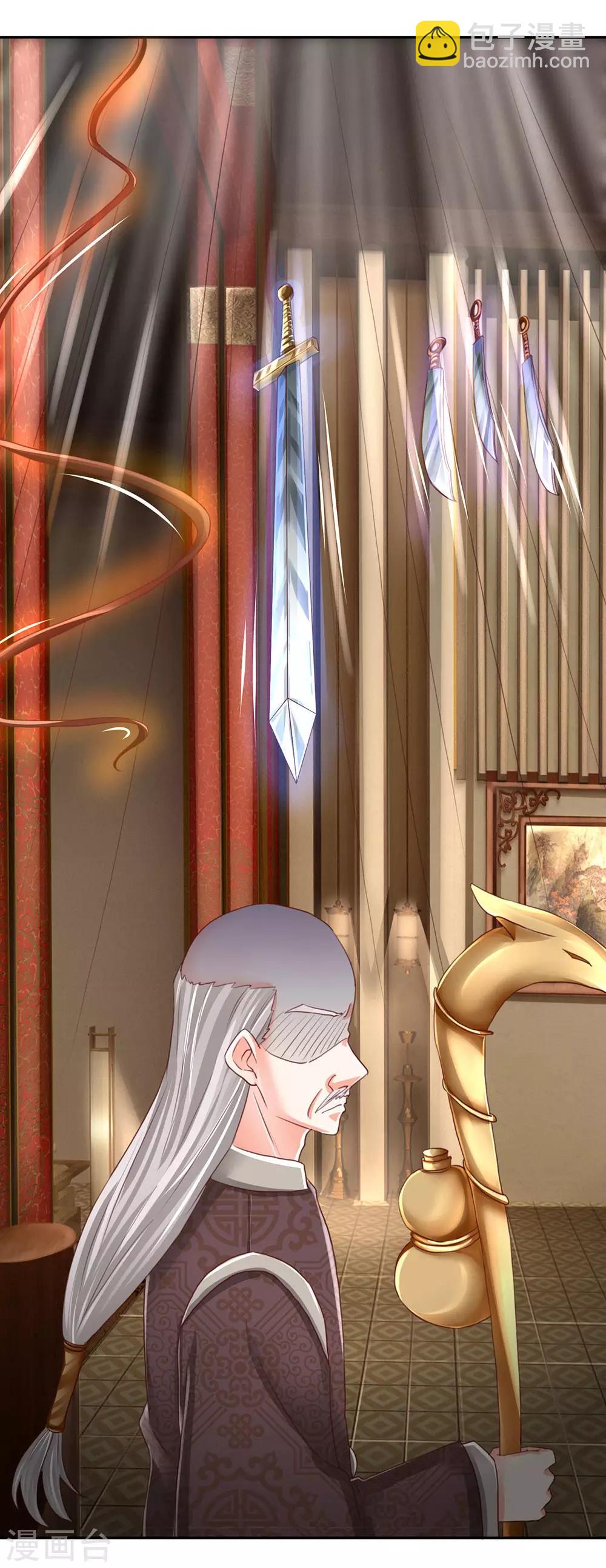 第134话 大显神威，妄图称王12