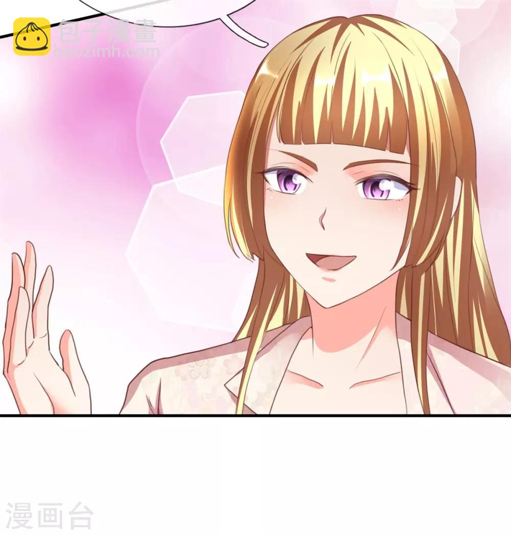 第156话 霖霖上学，大学同学27